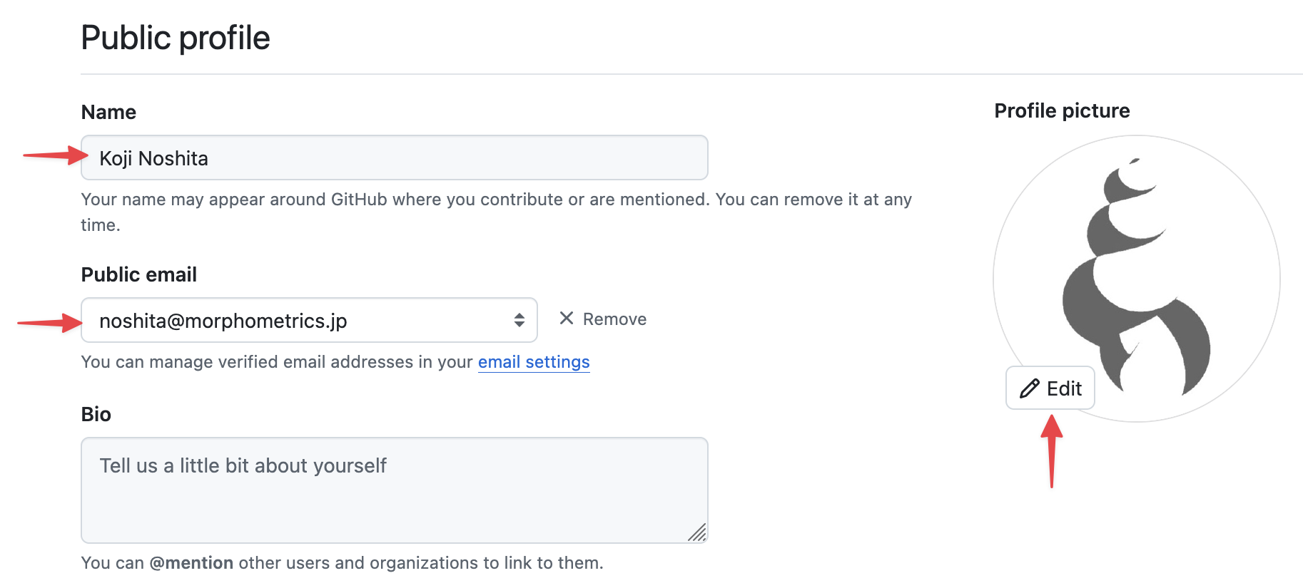 GitHub プロフィールの変更