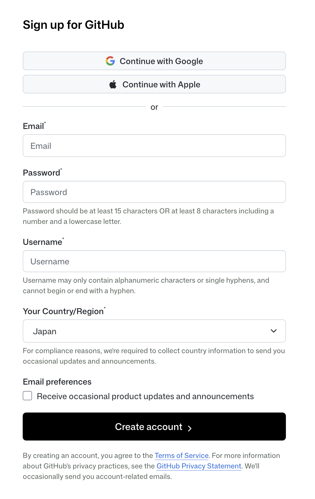 GitHub サインアップ画面